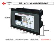 MC-22MR-4MT-F430B-FX-B